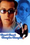 آهسته آهسته – Chori Chori Chupke Chupke 2001