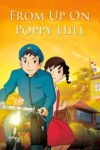 بر فراز تپه شقایق – From Up on Poppy Hill 2011