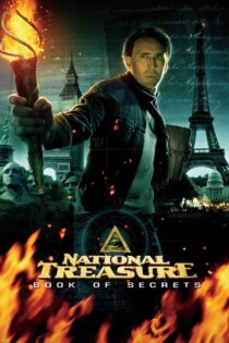 گنجینه ملی : کتاب رمز – National Treasure : Book Of Secrets 2007