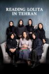 لولیتا خوانی در تهران – Reading Lolita In Tehran 2024