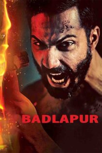 شهر انتقام – Badlapur 2015