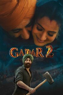 شورش 2 – Gadar 2 2023
