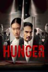 گرسنگی – Hunger 2023