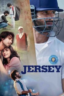 لباس – Jersey 2022 لباس – Jersey 2022