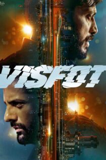 انفجار – Visfot 2024