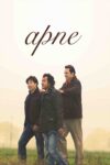 بستگان – Apne 2007