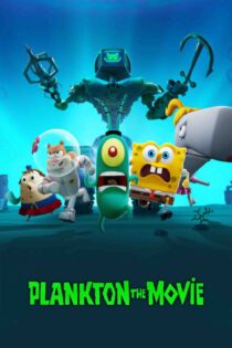 پلانکتون – Plankton : The Movie 2025