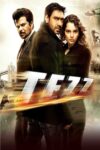 سریع – Tezz 2012