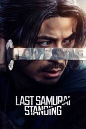 آخرین سامورایی بازمانده – Last Samurai Standing