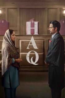 حق – Haq 2025