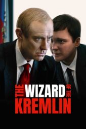 جادوگر کرملین – The Wizard Of The Kremlin 2025