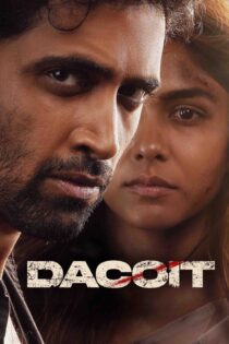 راهزن – Dacoit 2026