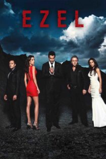 ایزل – Ezel