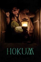چرند – Hokum 2026
