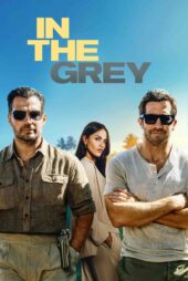 در منطقه خاکستری – In The Grey 2026
