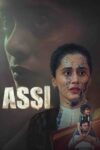 آسی – Assi 2026