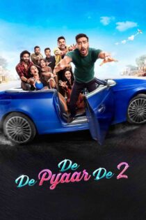 عاشقم باش 2 – De De Pyaar De 2 2025