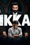 ایکا – Ikka 2026