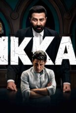 ایکا – Ikka 2026