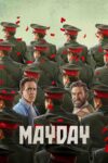 پیام اضطراری – Mayday 2026