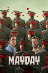 پیام اضطراری – Mayday 2026