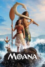 موانا – Moana 2026