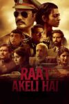تنها در شب – Raat Akeli Hai 2020