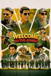 به جنگل خوش آمدید – Welcome To The Jungle 2026