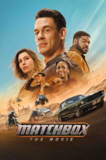 مچ باکس – Matchbox 2026